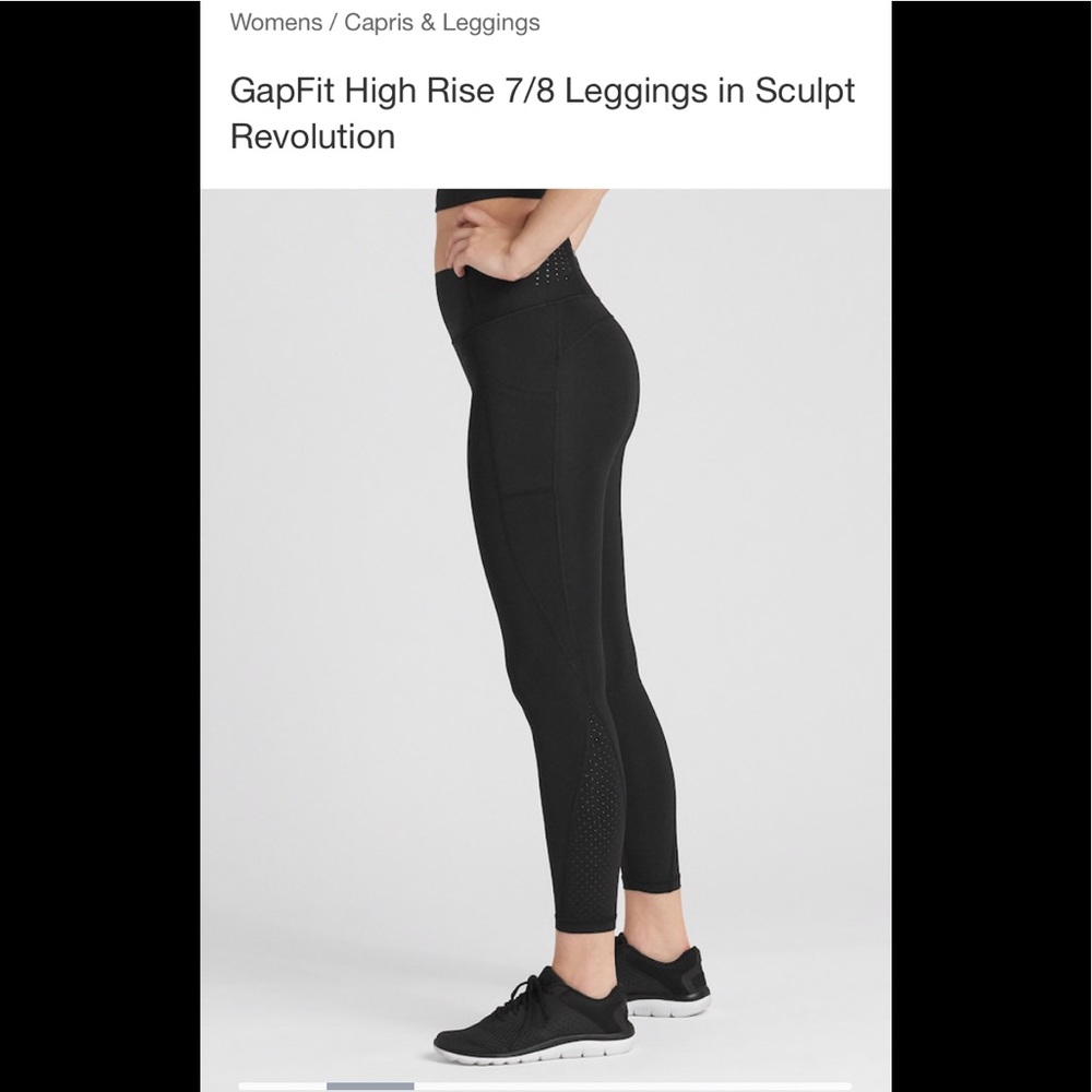 Gapfit sculpt high rise 7/8 leggings